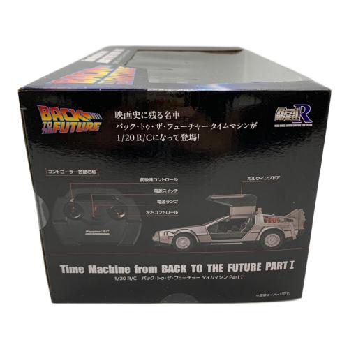 ラジコン R/C バック・トゥ・ザ・フューチャー タイムマシン Part1
