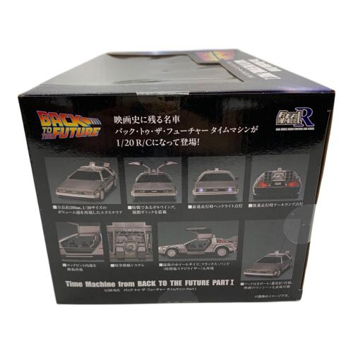 ラジコン R/C バック・トゥ・ザ・フューチャー タイムマシン Part1