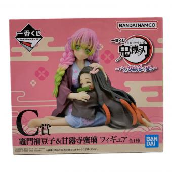 鬼滅の刃 (キメツノヤイバ) フィギュア 竈門禰豆子&甘露寺蜜璃 一番くじ
