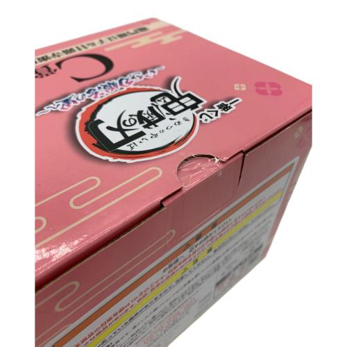 鬼滅の刃 (キメツノヤイバ) フィギュア 竈門禰豆子&甘露寺蜜璃 一番くじ