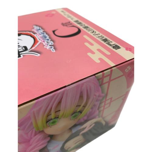 鬼滅の刃 (キメツノヤイバ) フィギュア 竈門禰豆子&甘露寺蜜璃 一番くじ