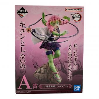 鬼滅の刃 (キメツノヤイバ) フィギュア 甘露寺蜜璃 一番くじ A賞