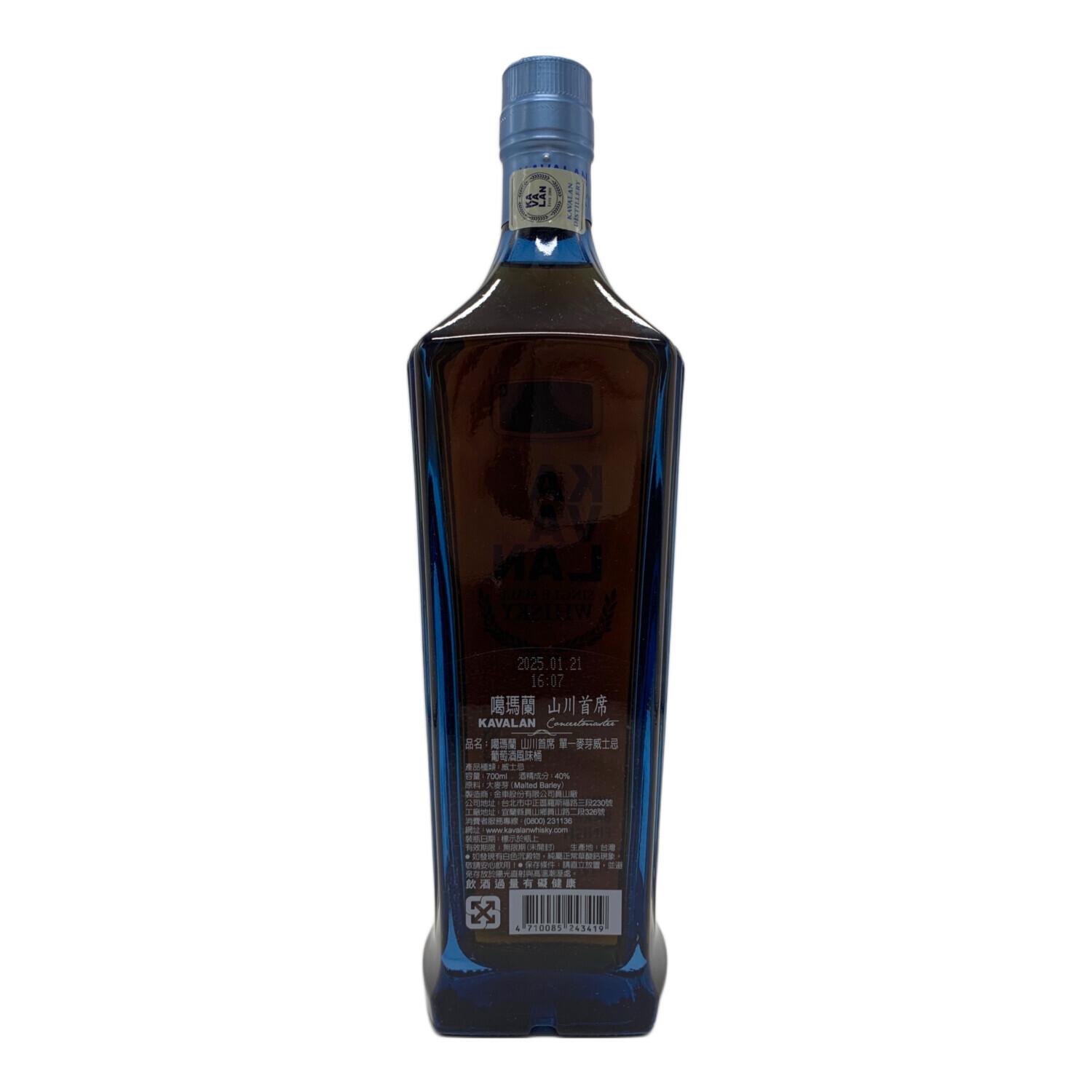 ウイスキー BARON カバラン ヴィーニョバリックフィニッシュ ウィスキー 700ml