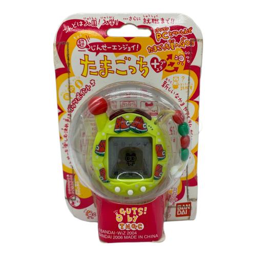 BANDAI (バンダイ) レトロホビー ※現状販売、動作保証無し スイカ柄 株主優待 たまごっちプラス