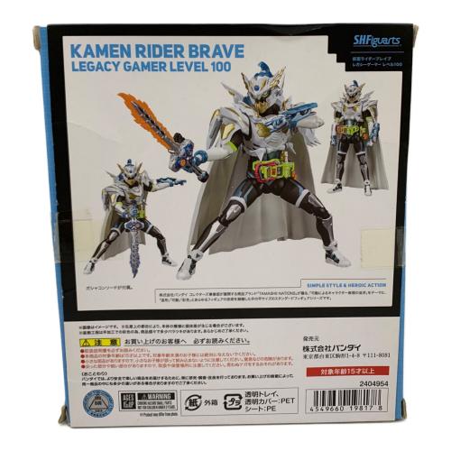 banda] フィギュア 箱イタミ有 仮面ライダーブレイブ レガシーゲーマー レベル100 S.H.Figuarts