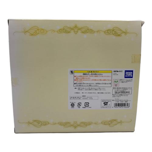 ヌイグルミ ブライダル/ドナルドダッグ＆デイジーダッグ