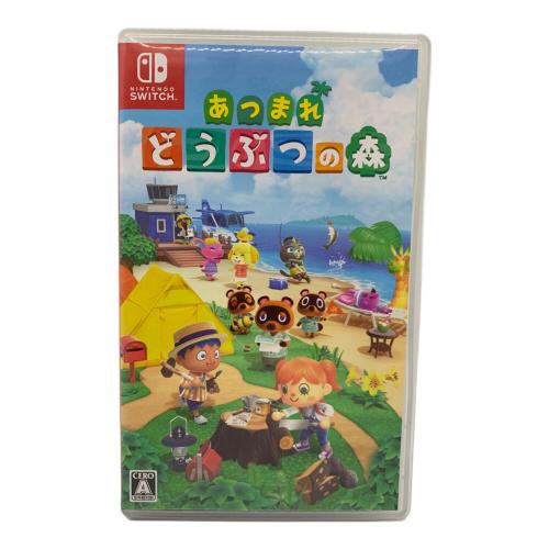 Nintendo (ニンテンドー) Nintendo Switch用ソフト あつまれどうぶつの森 CERO A (全年齢対象)