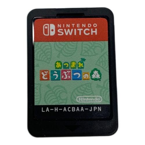 Nintendo (ニンテンドー) Nintendo Switch用ソフト あつまれどうぶつの森 CERO A (全年齢対象)