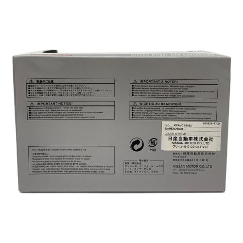 NISSAN (ニッサン) モデルカー MARCH NISSAN MODEL CAR COLLECTION