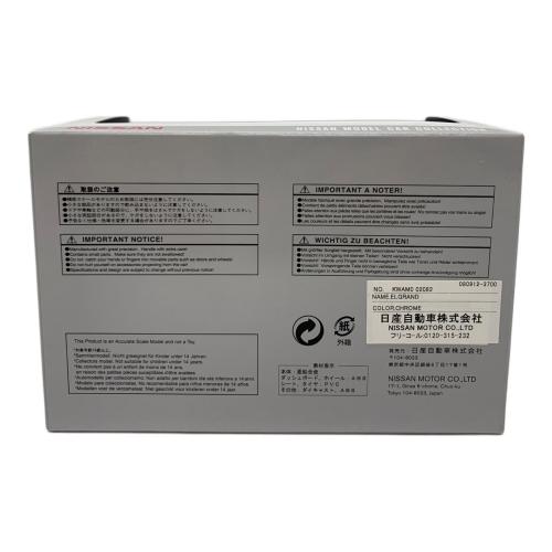 NISSAN (ニッサン) モデルカー エルグランド NISSAN MODEL CAR COLLECTION