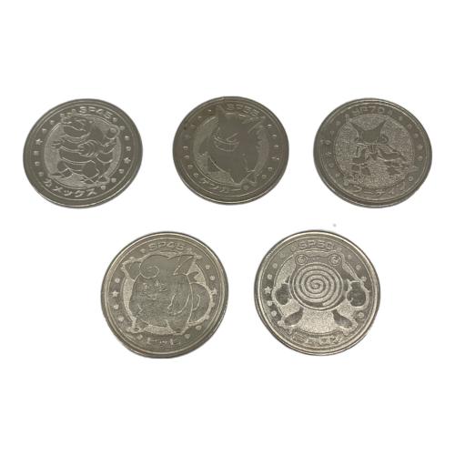 ポケモン メタルコインセット ポケモングッズ