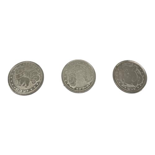 ポケモン メタルコインセット ポケモングッズ