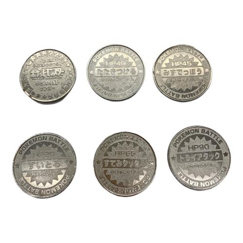ポケモン メタルコインセット ポケモングッズ