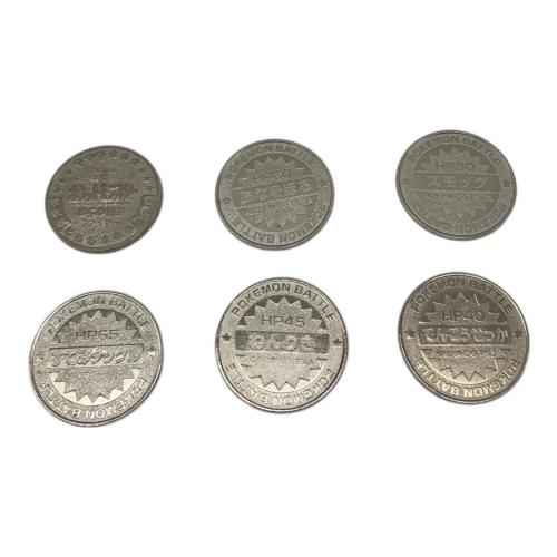 ポケモン メタルコインセット ポケモングッズ