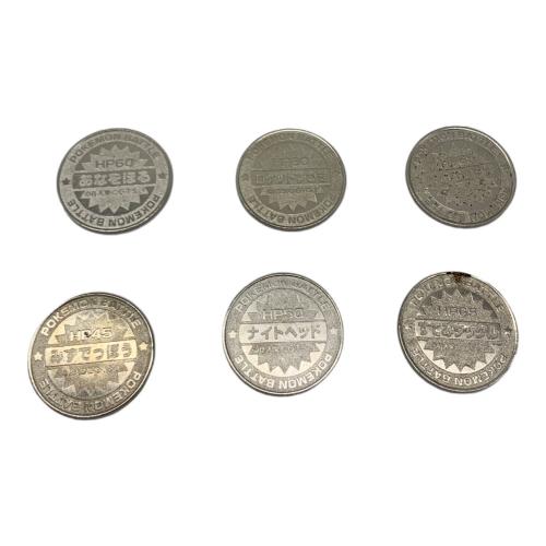 ポケモン メタルコインセット ポケモングッズ