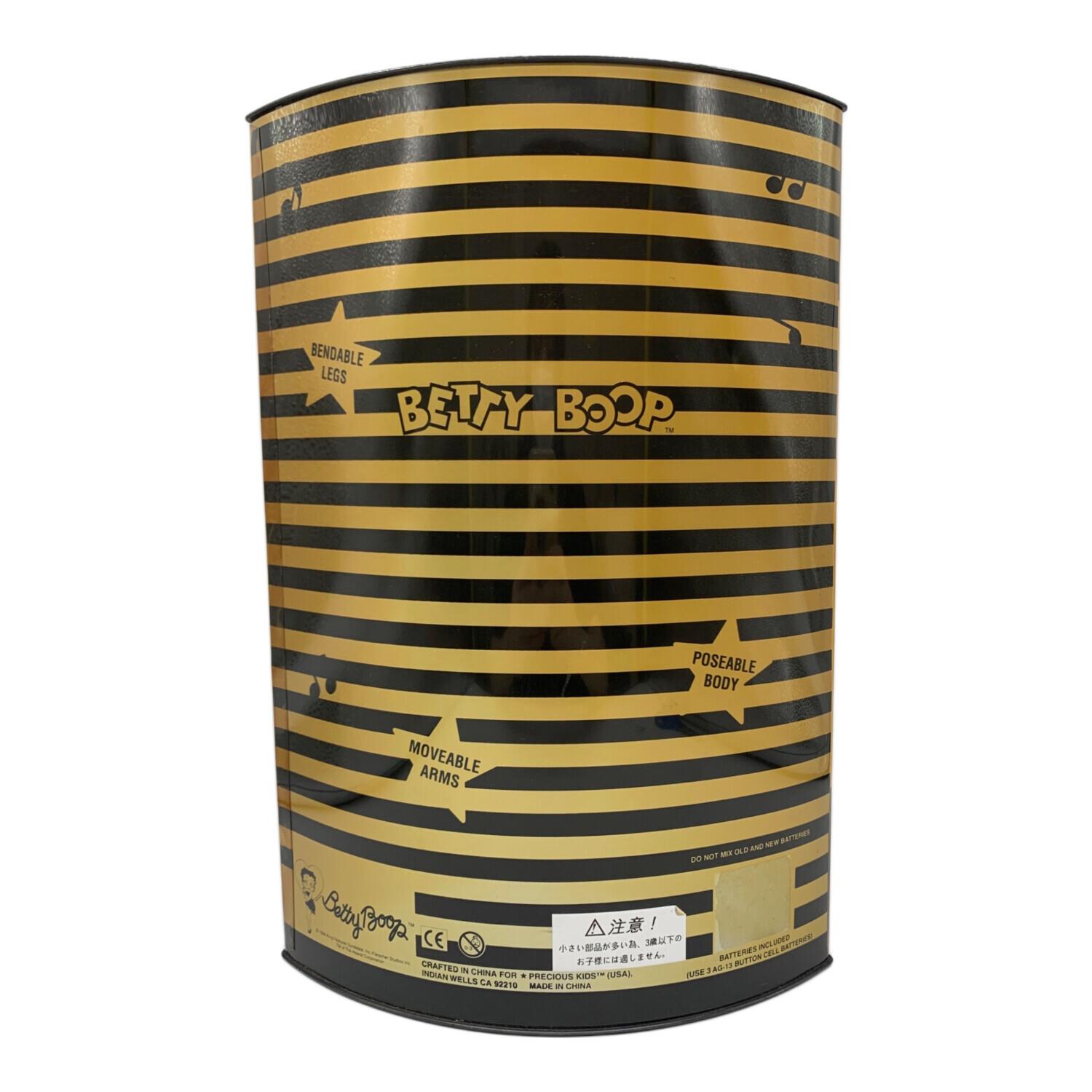BETTY BOOP (ベティー・ブープ) アメリカ雑貨 トーキングドール ※保管