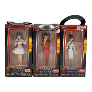 超時空要塞マクロス キャラクターフィギュアコレクション フィギュア