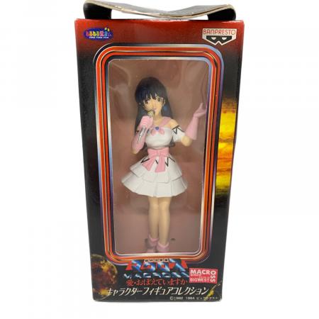 超時空要塞マクロス 女性キャラ・フィギュア 全5種コンプリート 超時空要塞マクロス キャラクターフィギュアコレクション フィギュア