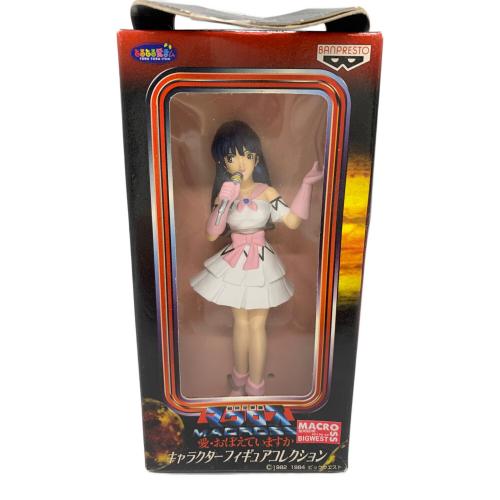 超時空要塞マクロス キャラクターフィギュアコレクション フィギュア