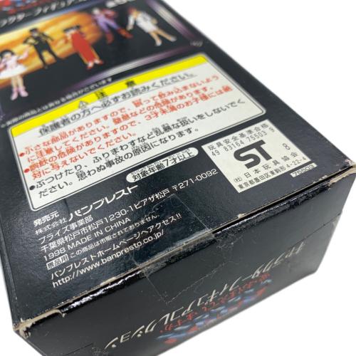 超時空要塞マクロス キャラクターフィギュアコレクション フィギュア