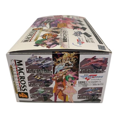 マクロスファイター コレクション4 フィギュア