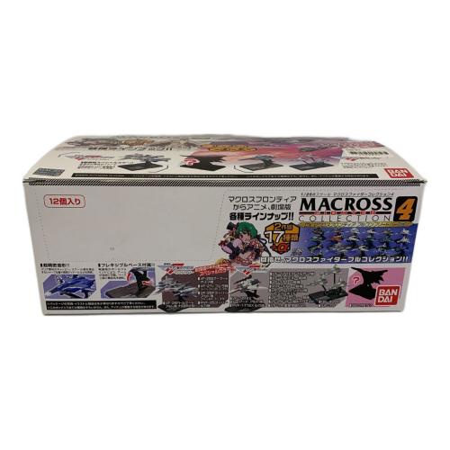 マクロスファイター コレクション4 フィギュア