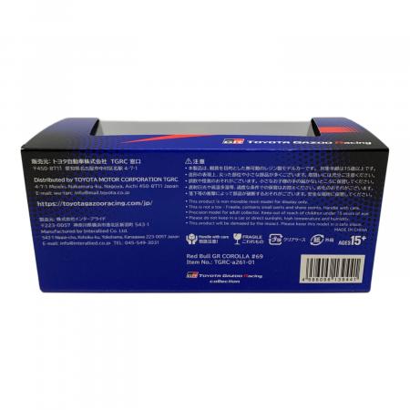 モデルカー 1/43サイズ Red Bull GR COROLLA 2024 TOYOTA GAZOO Racing