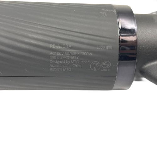 ReFa (リファ) ヘアードライヤー RE-AJ03A 2022年製