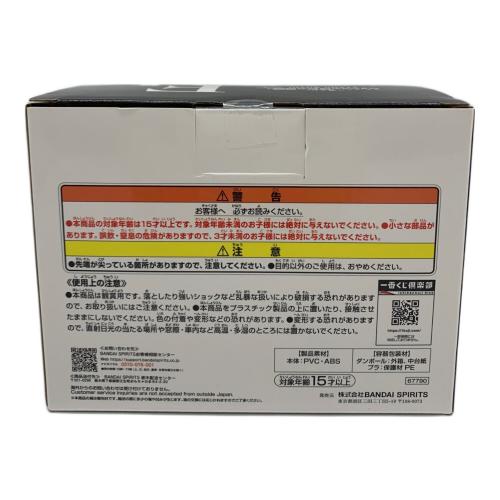 ジョジョの奇妙な冒険 (ジョジョノキミョウナボウケン) フィギュア F賞 ジャン・ピエール・ポルナレフ＆シルバーチャリオッツ(子供) 一番くじ