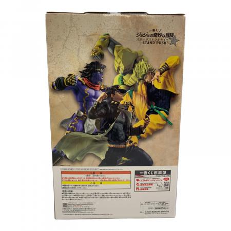 一番くじジョジョの奇妙な冒険　B賞スタープラチナ　MASTERLISEフィギュア ジョジョの奇妙な冒険 (ジョジョノキミョウナボウケン