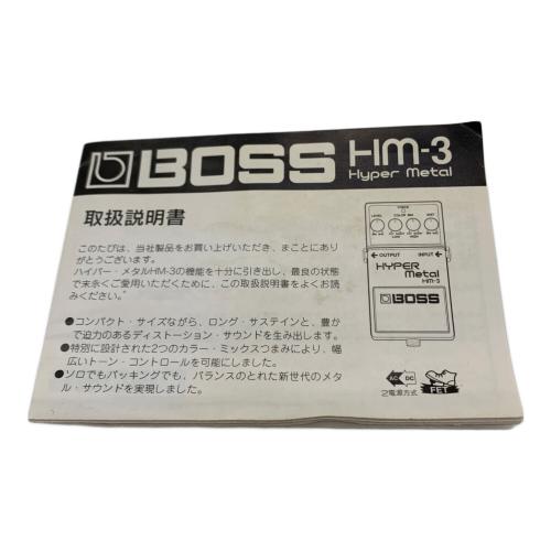 BOSS (ボス) ディストーション ハイパーメタル HM-3 台湾製 動作確認済み