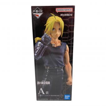 鋼の錬金術師 (ハガネノレンキンジュツシ) A賞 エドワード・エルリック MASTERLISE フィギュア 一番くじ