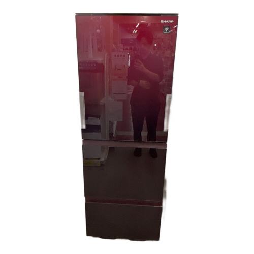 SHARP (シャープ) 3ドア冷蔵庫 ミラータイプ SJ-GW36E-R 2019年製 356L