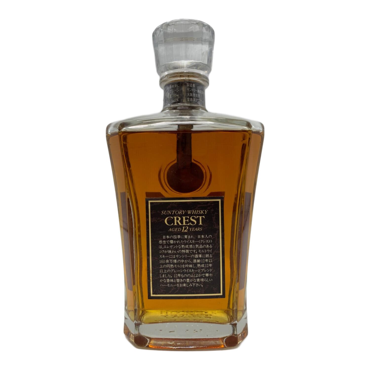 サントリー クレスト ウィスキー 12年 700ml｜トレファクONLINE