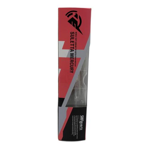 BANDAI (バンダイ) スレッタ・マーキュリー フィギュア S.H.Figuarts