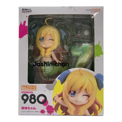 GOODSMILE COMPANY ねんどろいど 邪神ちゃん 「邪神ちゃんドロップキック」