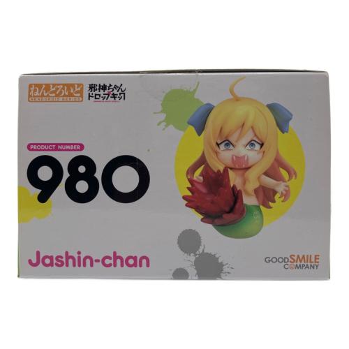 GOODSMILE COMPANY ねんどろいど 邪神ちゃん 「邪神ちゃんドロップキック」