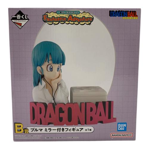 ドラゴンボール B賞 ブルマ ミラー付きフィギュア 一番くじ