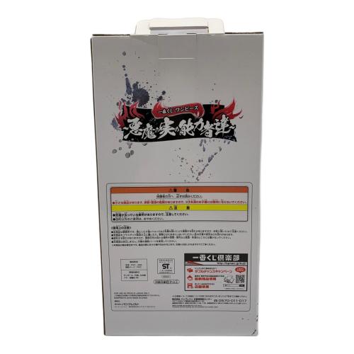 ONE PIECE 悪魔の実の能力者達 A賞 エース