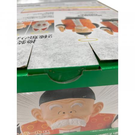 ドラゴンボール 亀仙流の猛者たち C賞 孫悟飯じいちゃん 一番くじ