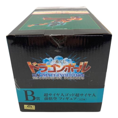 B賞 超サイヤ人ゴッド超サイヤ人 孫悟空 ドラゴンボール 一番くじ