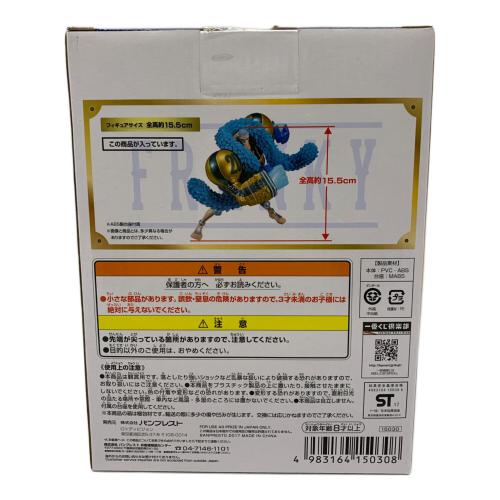 H賞 フランキー記念フィギュア ONE PIECE 箱ヤケ有 一番くじ