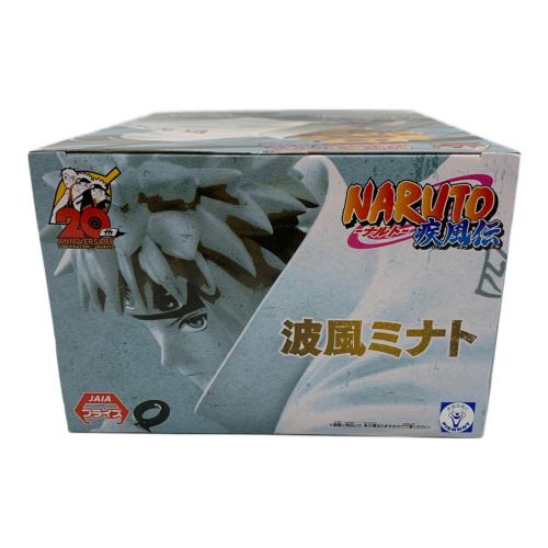 波風ミナト NARUTO VIBRATION STARS
