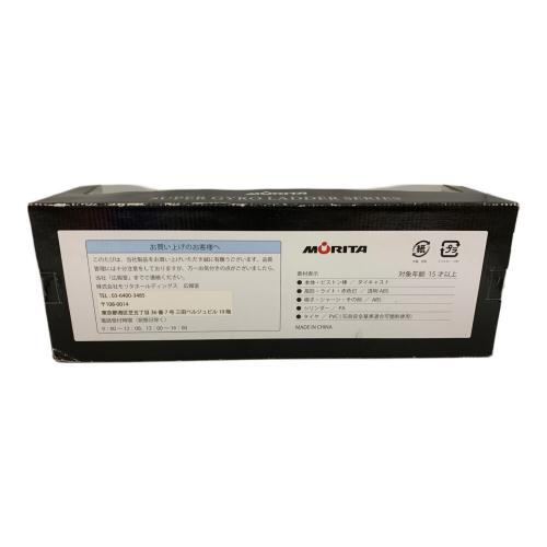 MORITA (モリタ) SUPER GYRO LADDER SERIES