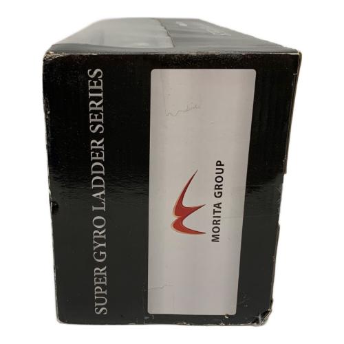 MORITA (モリタ) SUPER GYRO LADDER SERIES