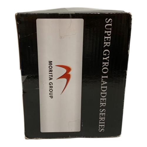 MORITA (モリタ) SUPER GYRO LADDER SERIES