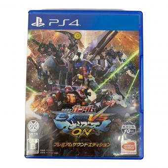 機動戦士ガンダム EXTREME VS. マキシブーストON プレミアムサウンドエディション ゲームソフト CERO B (12歳以上対象)