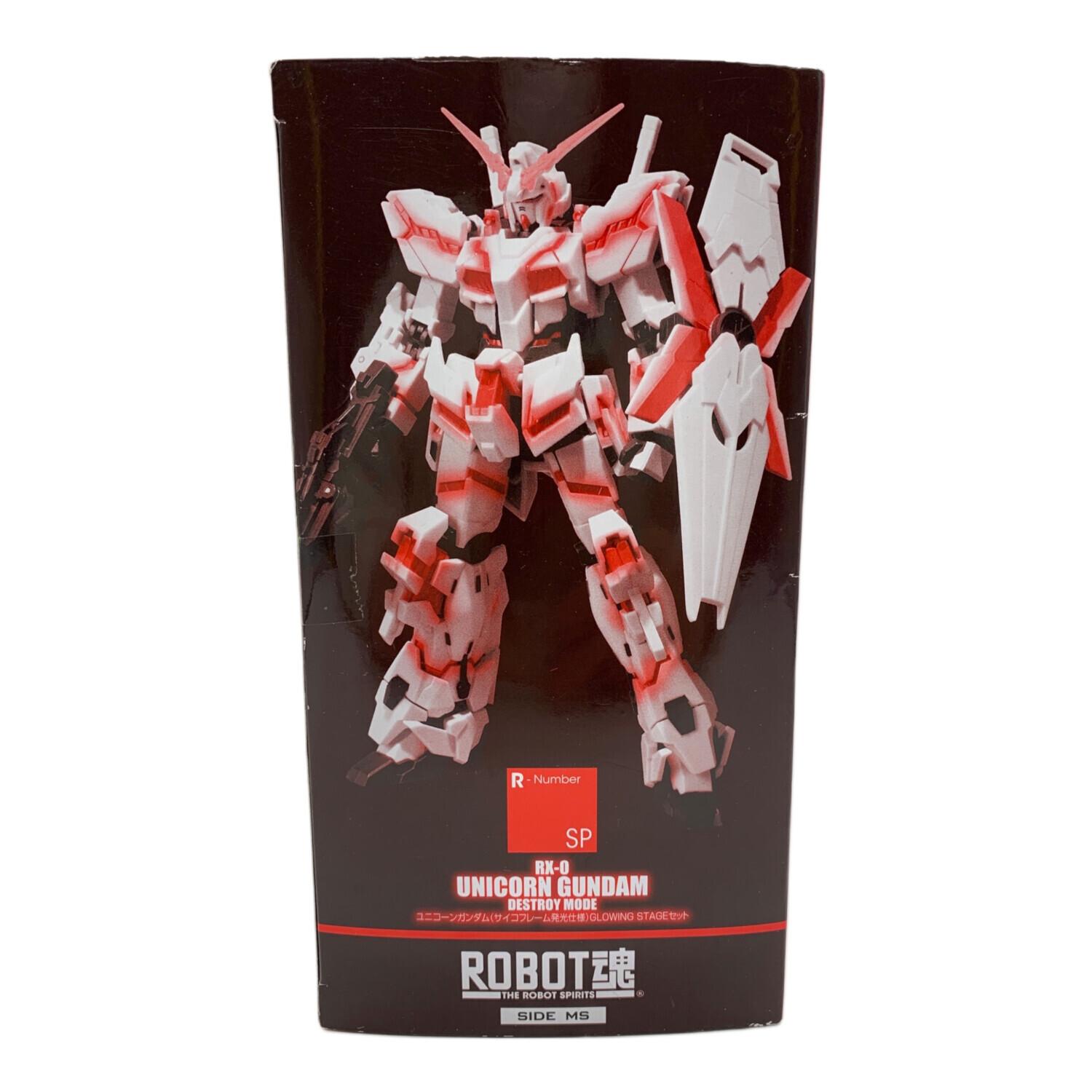 BANDAI (バンダイ) ユニコーンガンダム(サイコフレーム発光仕様