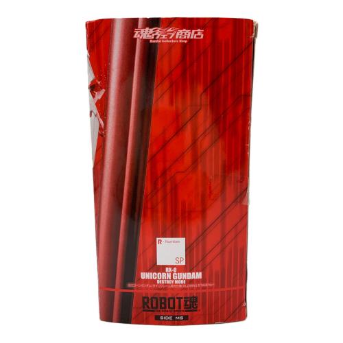 BANDAI (バンダイ) ユニコーンガンダム(サイコフレーム発光仕様)＆GLOWING STAGEセット フィギュア ROBOT魂