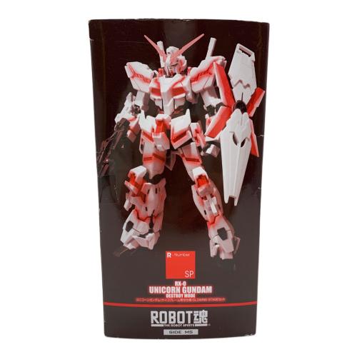 BANDAI (バンダイ) ユニコーンガンダム(サイコフレーム発光仕様)＆GLOWING STAGEセット フィギュア ROBOT魂